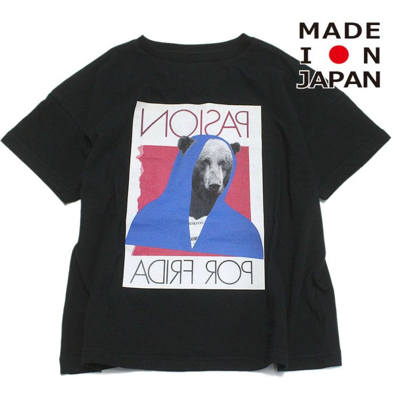 シンマイニチデニムパンツ ライトブルー